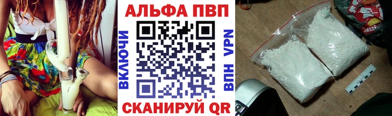 Где продают наркотики Сафоново blacksprut ссылки  Мефедрон  APVP  МАРИХУАНА  COCAIN 