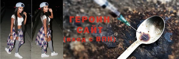 кокс Навашино