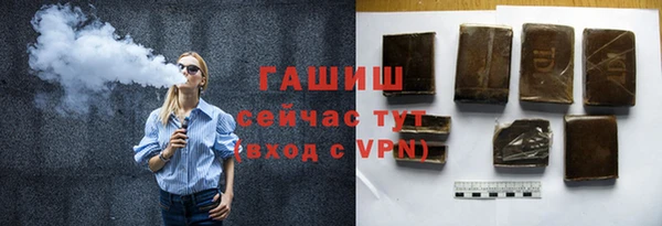 бошки Надым