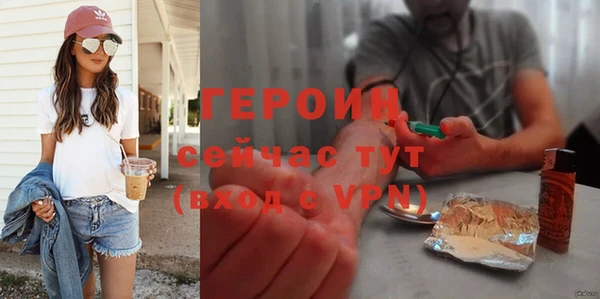 кокс Навашино