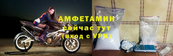 бошки Надым