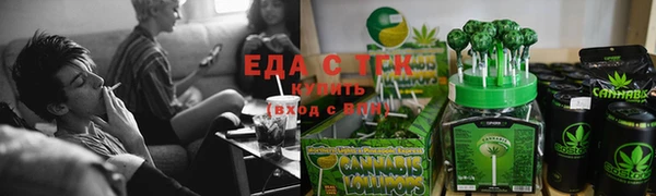 COCAINE Нея