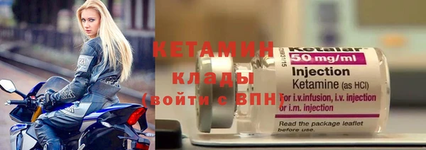 кокс Навашино