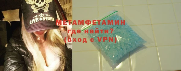 COCAINE Нея
