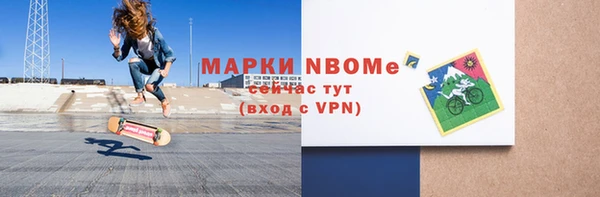 каннабис Чекалин