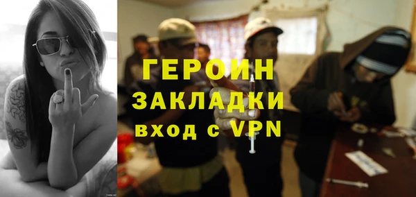 кокс Навашино