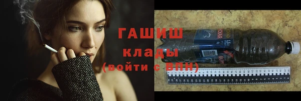 кокс Навашино