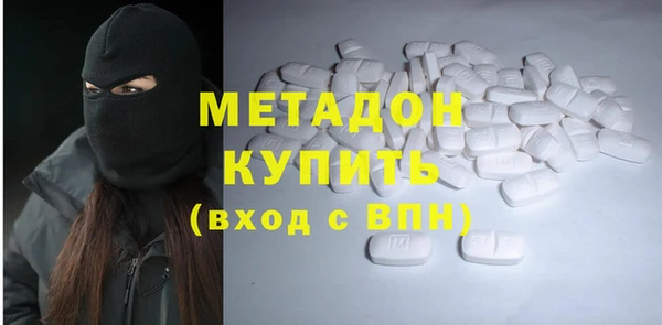 COCAINE Нея