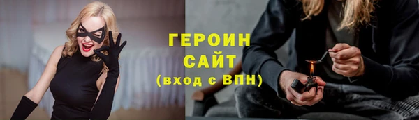 COCAINE Нея