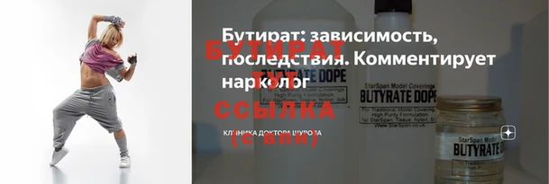 COCAINE Нея