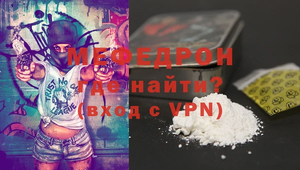 кокс Навашино