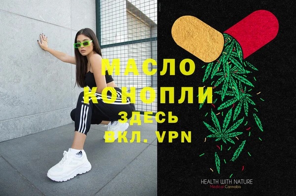 бошки Надым