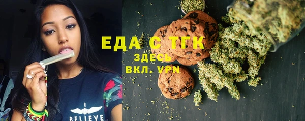 бошки Надым