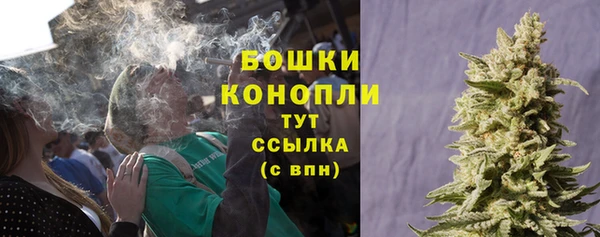 гашишное масло Нефтекумск