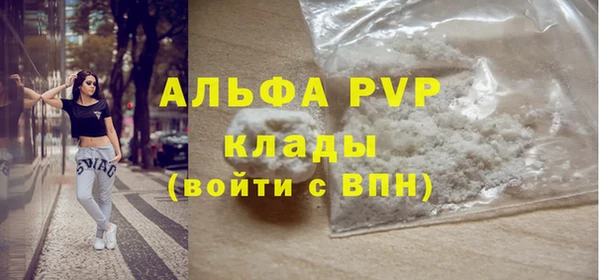 бошки Надым