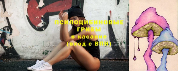 кокаин перу Нефтегорск
