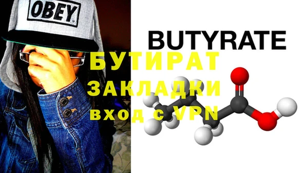 кокаин перу Нефтегорск