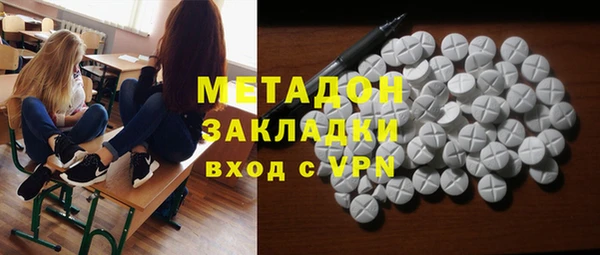кокс Навашино