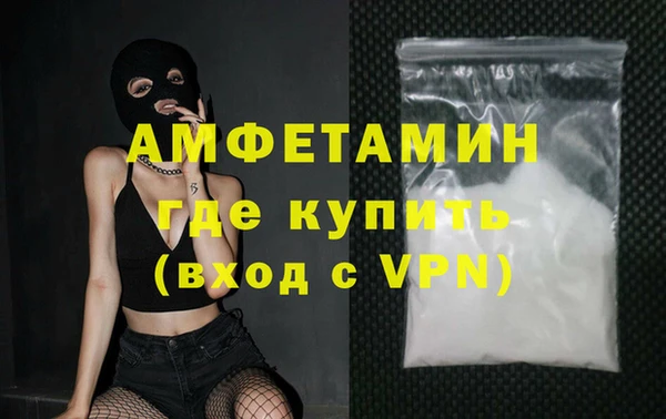 COCAINE Нея