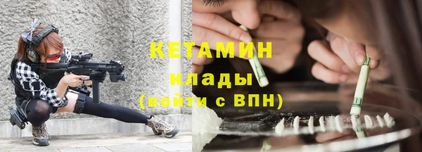 кокаин перу Нефтегорск