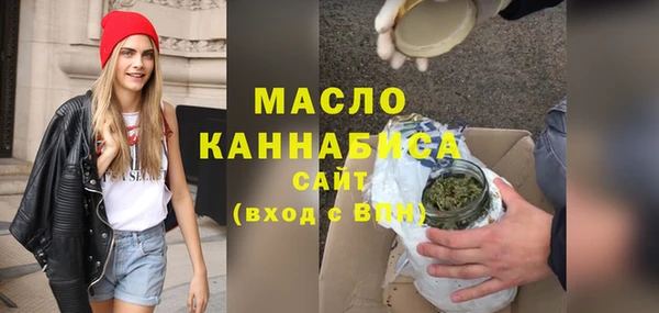 кокаин перу Нефтегорск