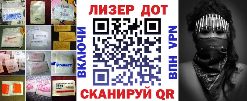 LSD-25 экстази ecstasy  где купить наркоту  Сафоново 