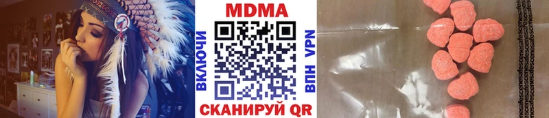 МДМА молли Сафоново