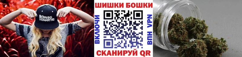 Бошки марихуана ГИДРОПОН  Сафоново 